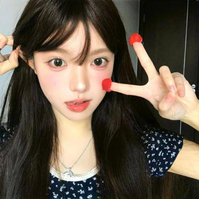 如此可爱的我们